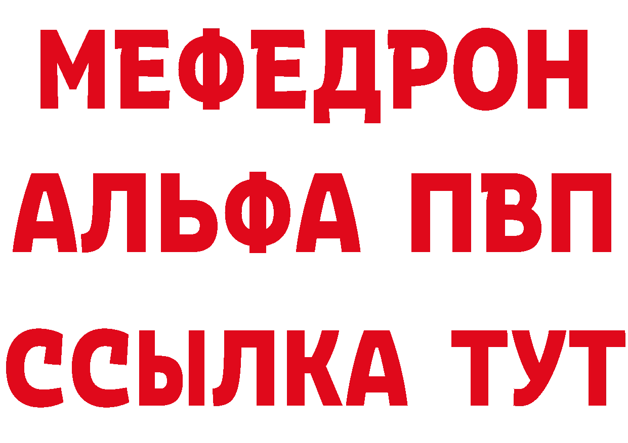 Кетамин ketamine tor это blacksprut Нижние Серги